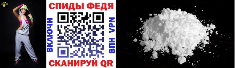 Amphetamine Розовый  что такое   Дубовка 