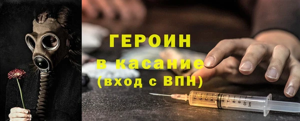 скорость Волоколамск