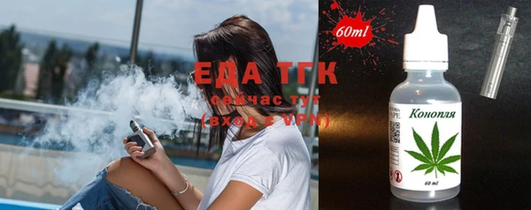 ECSTASY Верея