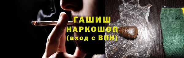 скорость Волоколамск