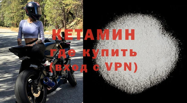 скорость Волоколамск