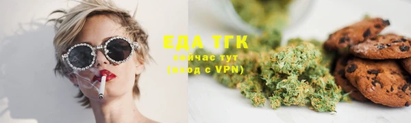 скорость Волоколамск