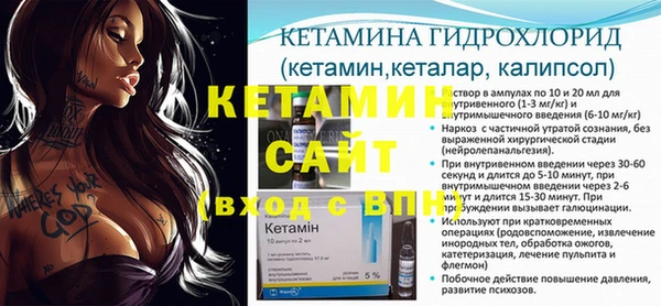 каннабис Володарск
