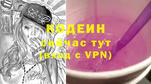 амф Верхнеуральск