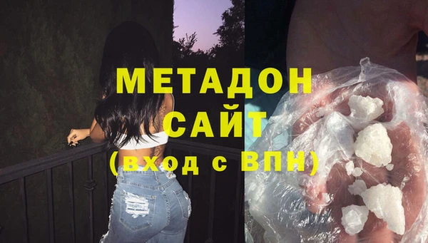 скорость Волоколамск