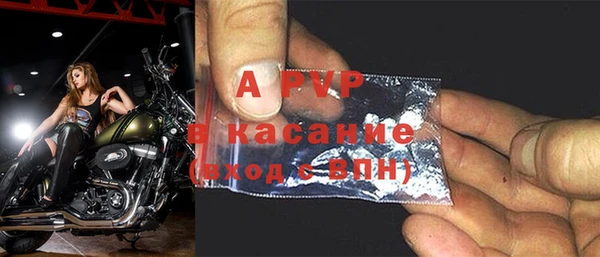 ECSTASY Верея